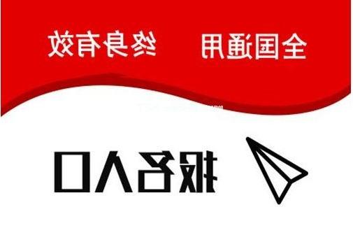 深圳罗湖哪里可以报名电工培训考证